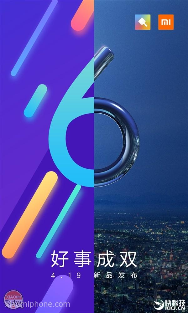 Xiaomi Mi6 - Xiaomi 2017 New - HD Wallpaper 