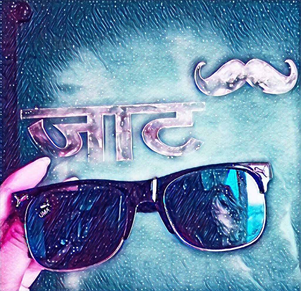 jaat# के ठाट - Name Jat Wallpaper Download - 1024x989 Wallpaper jaat# के ठाट - Name Jat Wallpaper Download - 1024x989 Wallpaper