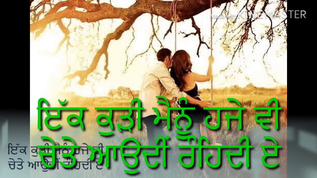 Loving Man And Woman - HD Wallpaper 