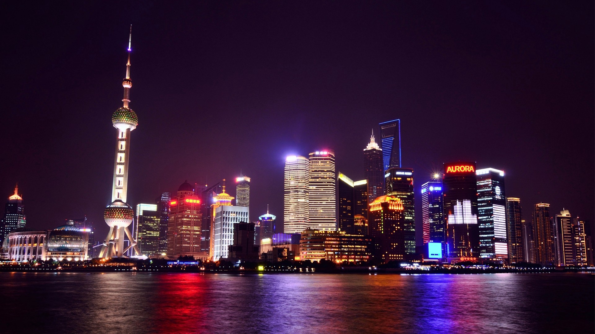 Wallpaper China, Shanghai, Night City, City, Lights - Pudong Skyline - HD Wallpaper 