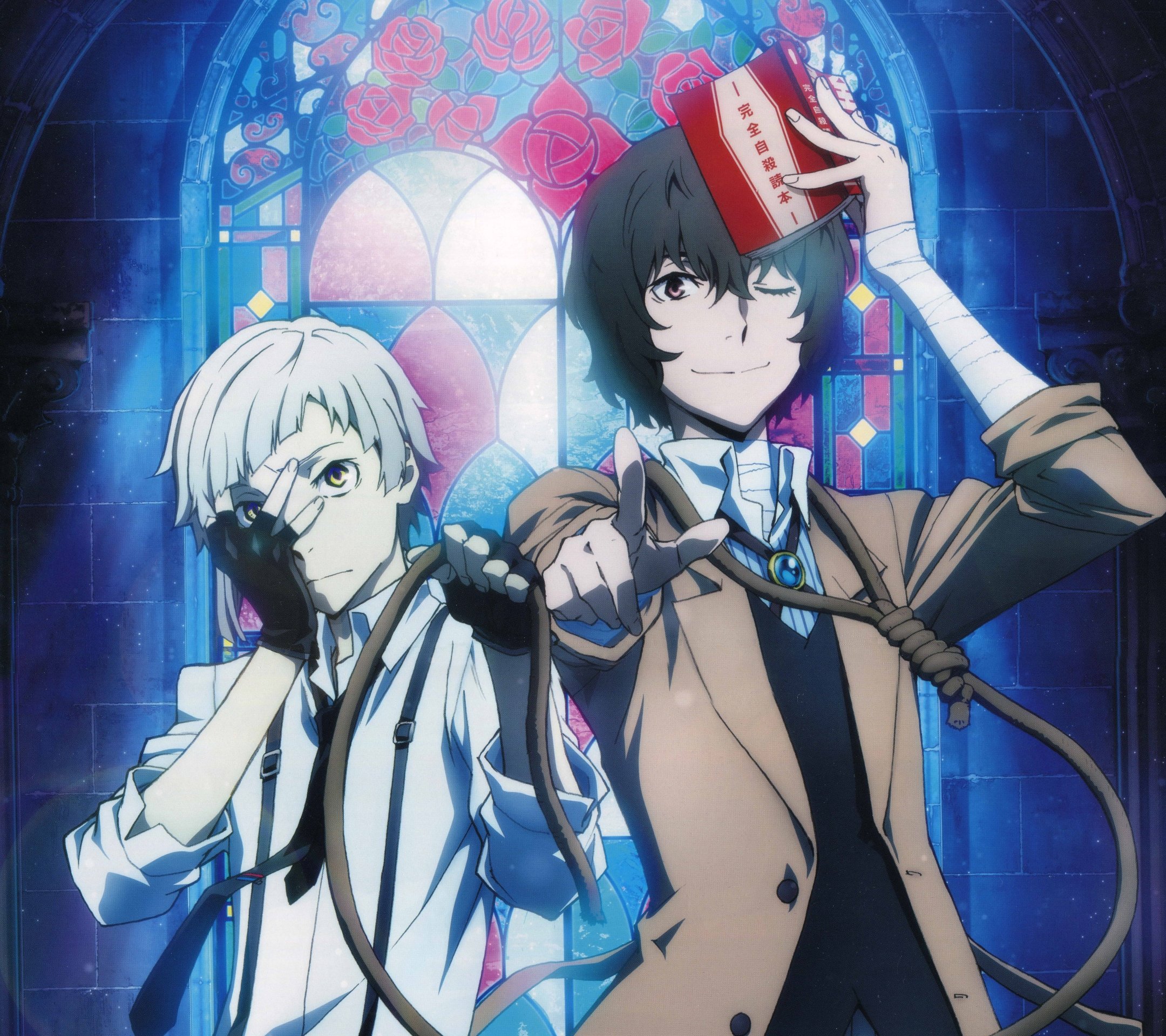 Bungou Stray Dogs Movie - HD Wallpaper 