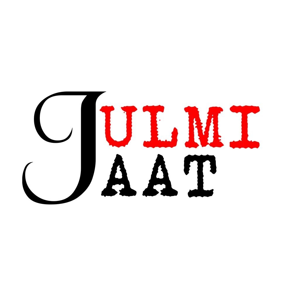 Best Jaat Image, Jatt Wallpaper &amp - Graphics - HD Wallpaper 