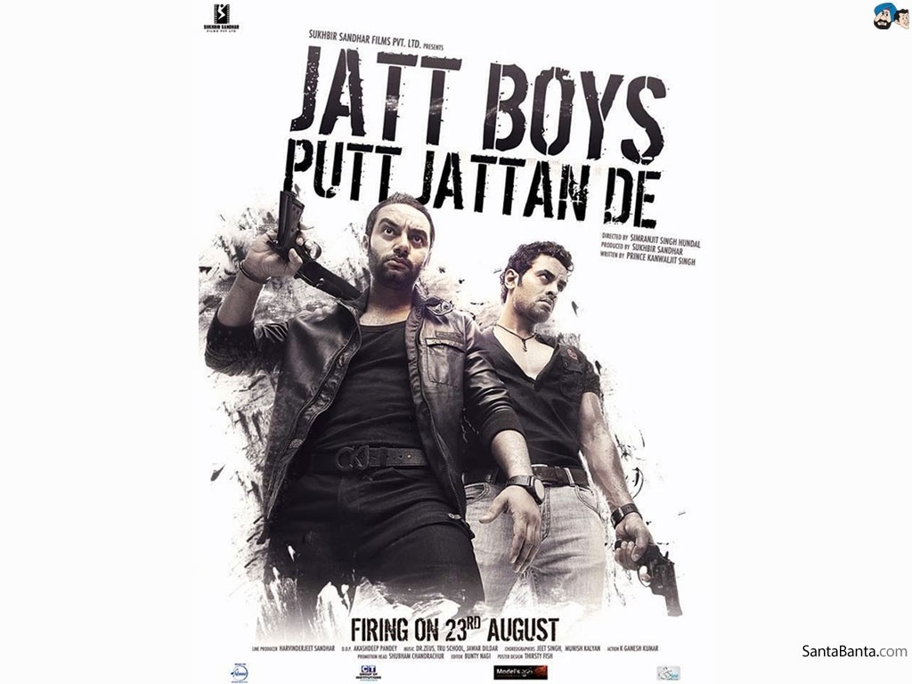 Free Download Jatt Boys Putt Jattan De Hd Wallpaper - Jatt Boys Putt Jattan De 2013 - HD Wallpaper 
