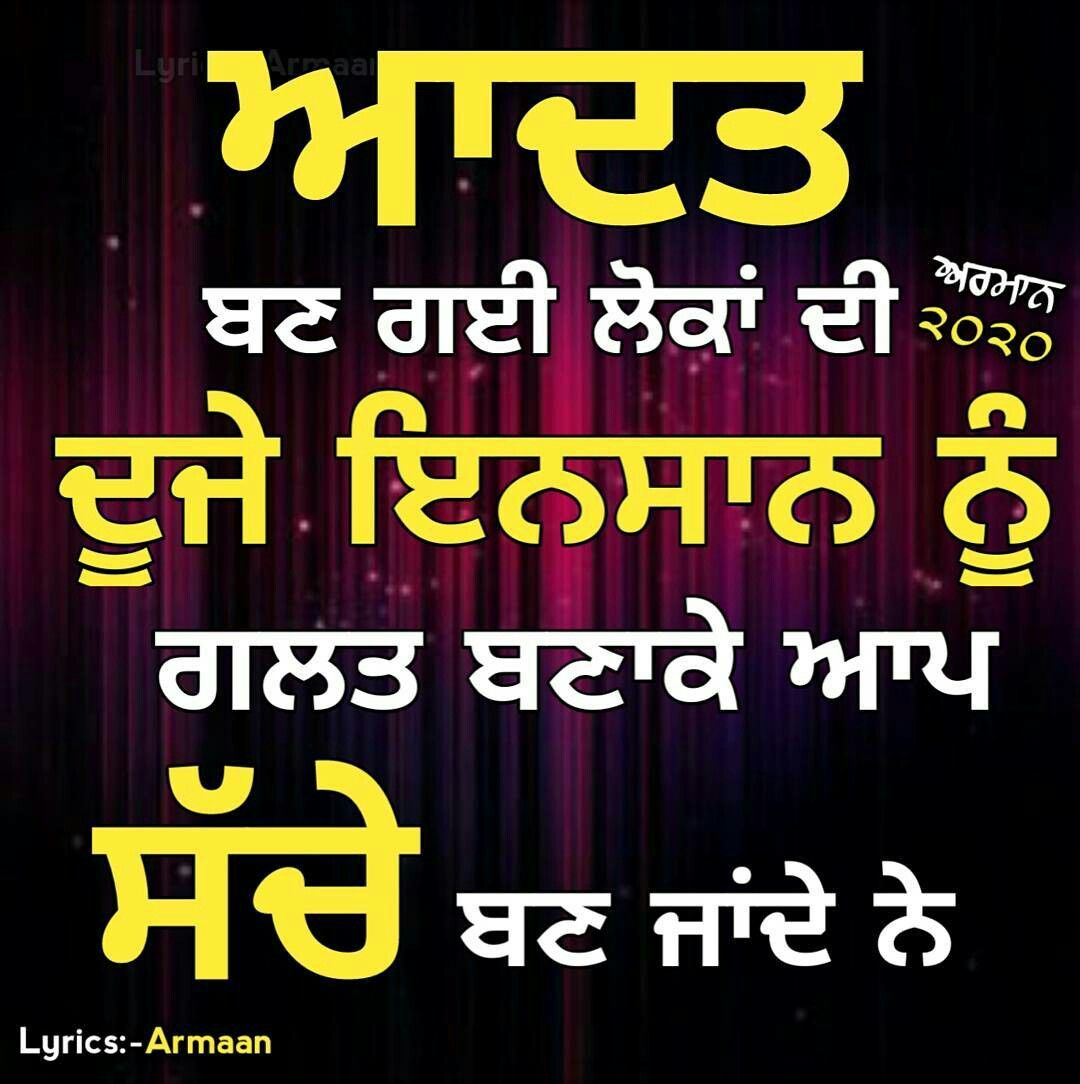 Poster - HD Wallpaper 