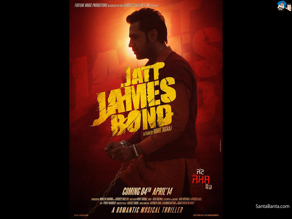 Jatt James Bond - Jatt Wallpaper Free Download - HD Wallpaper 