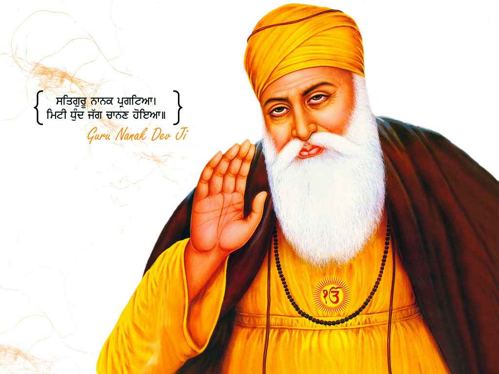 Guru Nanak Dev Ji Hindu God Wallpaper - Guru Nanak Ji Png - HD Wallpaper 