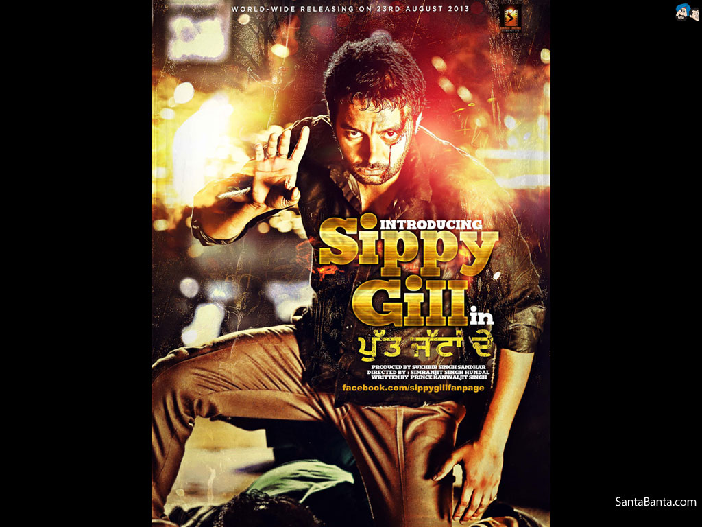 Jatt Boys Putt Jattan De - Poster - HD Wallpaper 