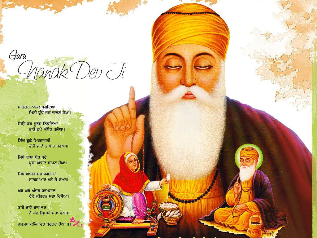 Guru Nanak Information In English - HD Wallpaper 