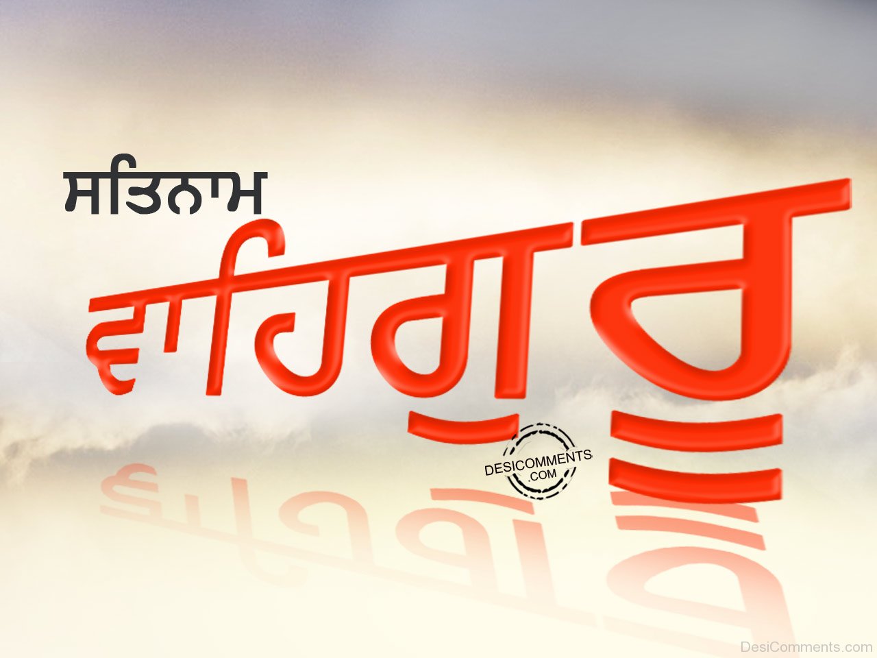 Graphic Design - HD Wallpaper 