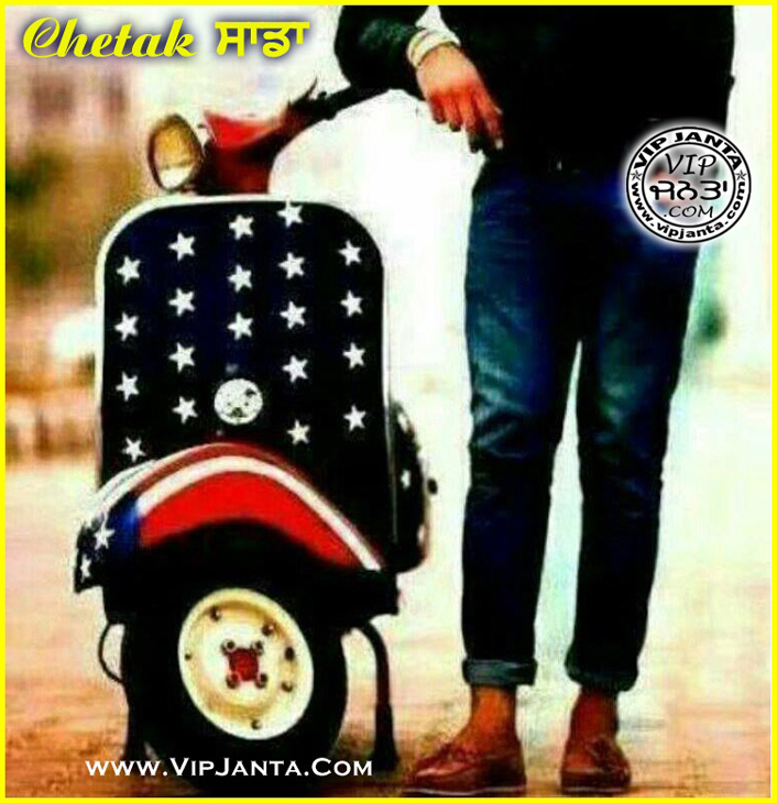 Vip Janta - HD Wallpaper 