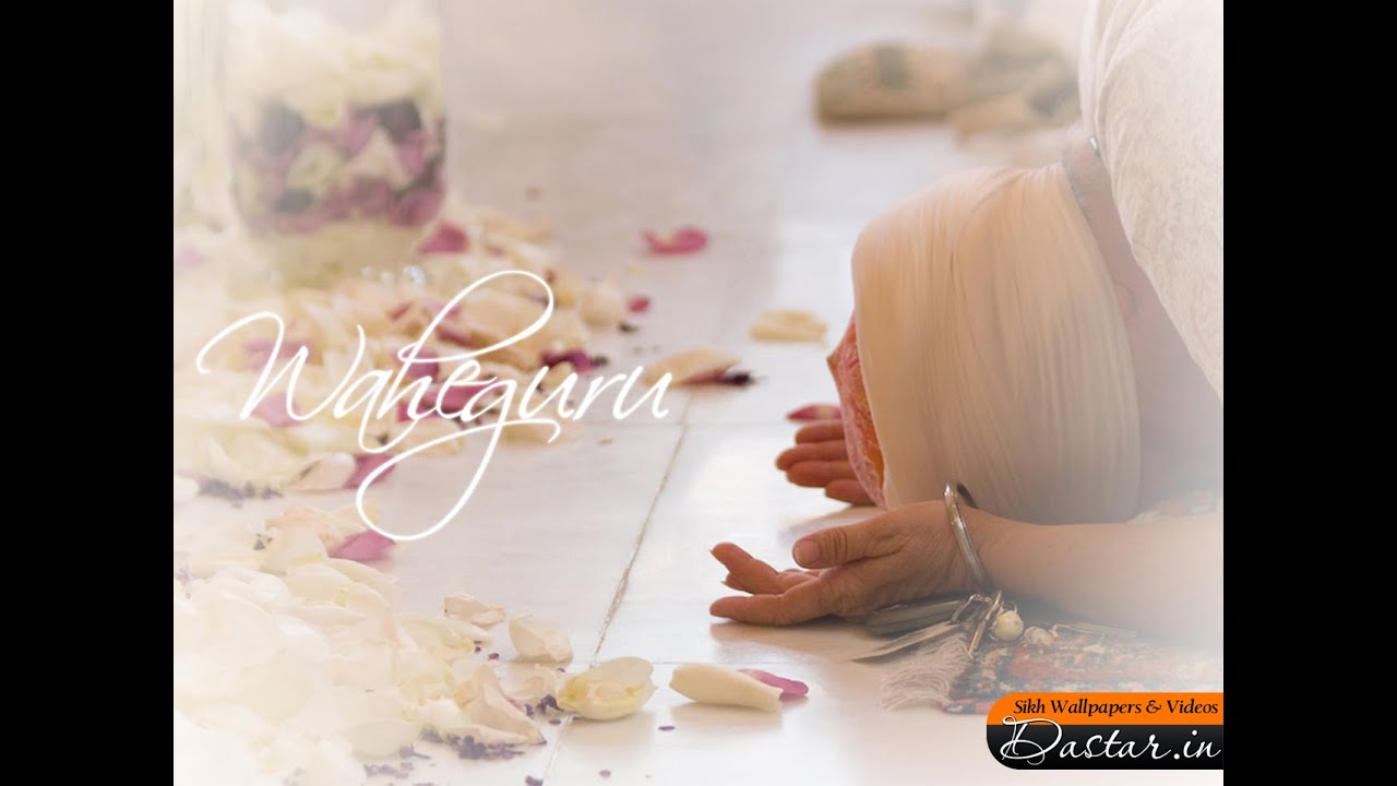 Sarab Rog Ka Aukhad Naam - HD Wallpaper 