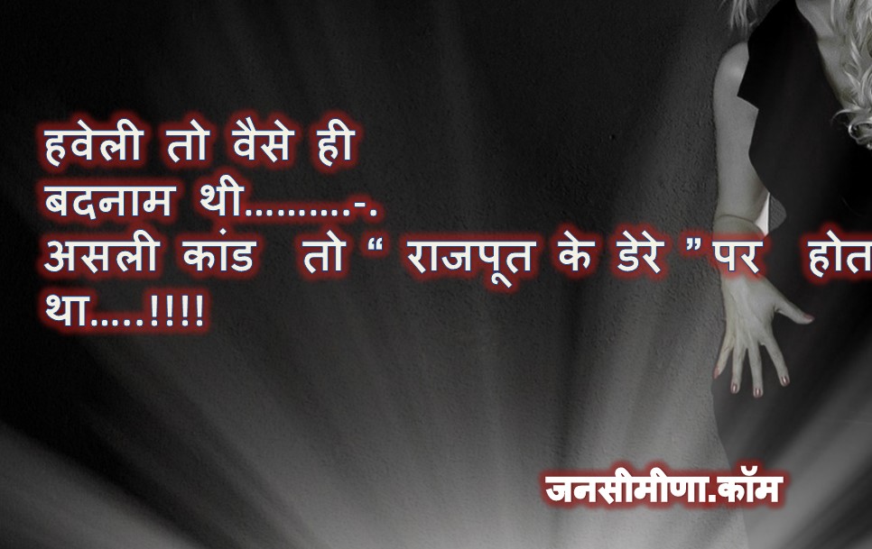 Lion Shayari In Hindi - Kedarnath Temple - HD Wallpaper 