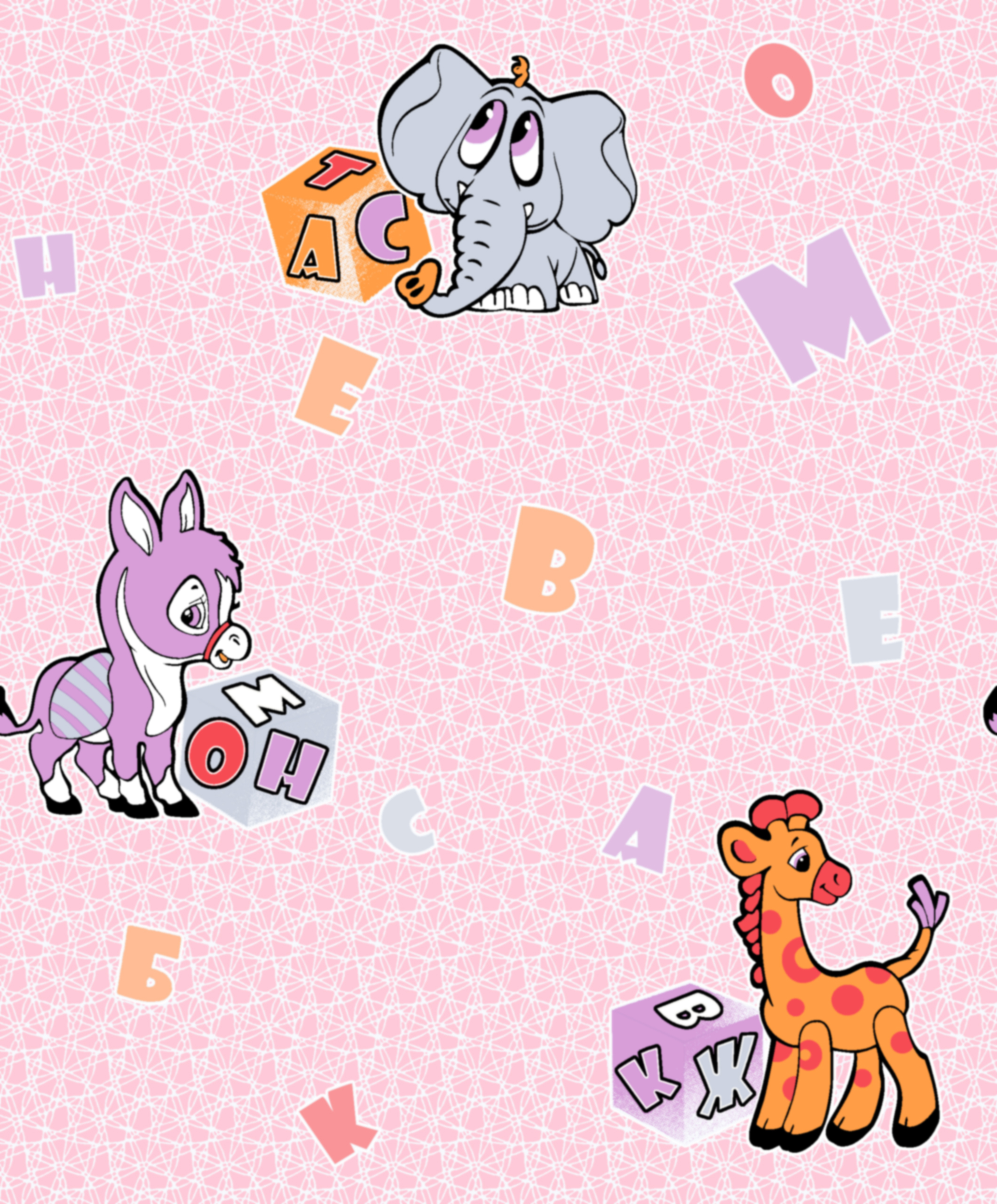 2018 Customized Beautiful Popular 3d Cute Animals Wallpaper - Cartoon - HD Wallpaper 