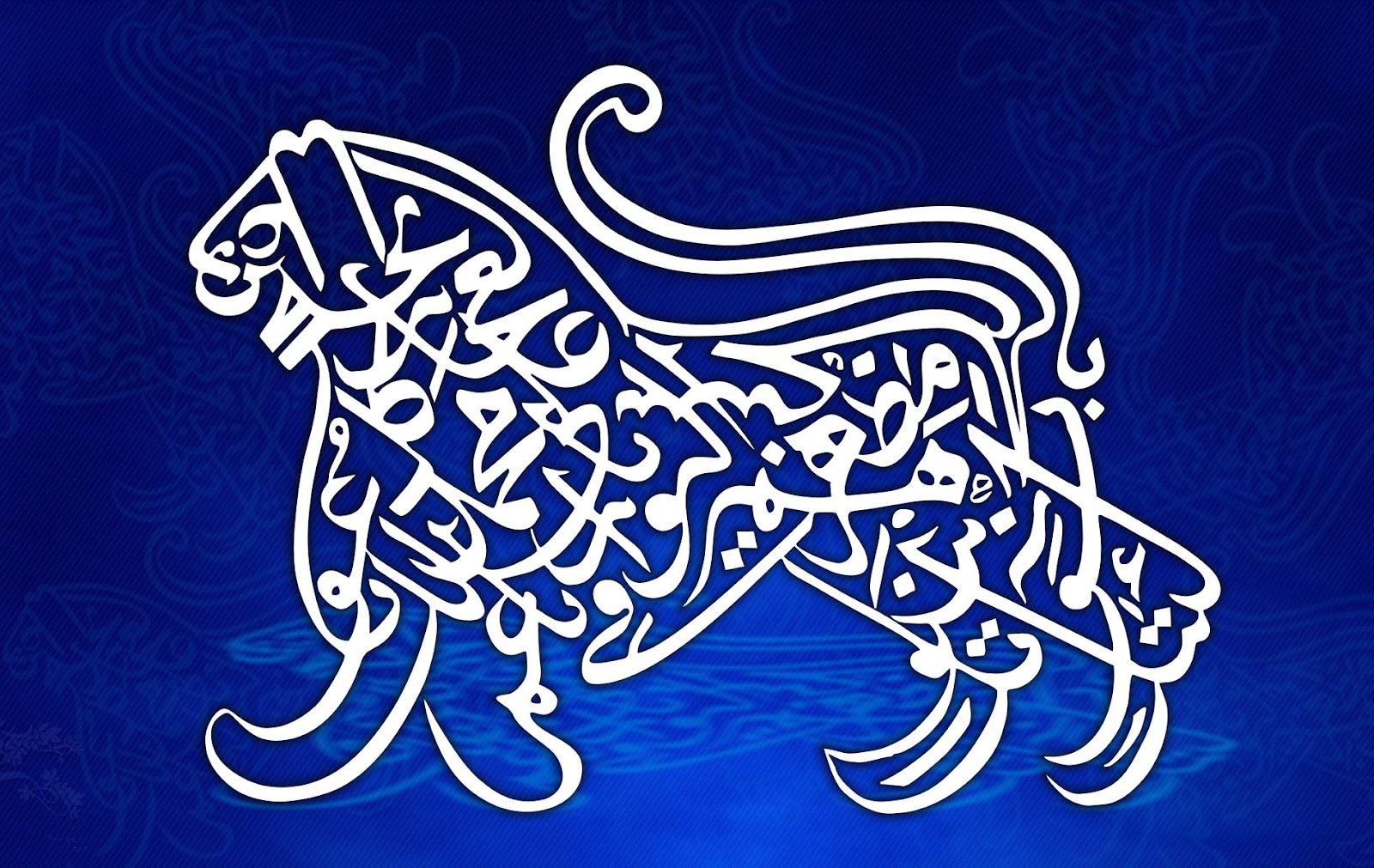 Art And Calligraphy In The Golden Age - HD Wallpaper 
