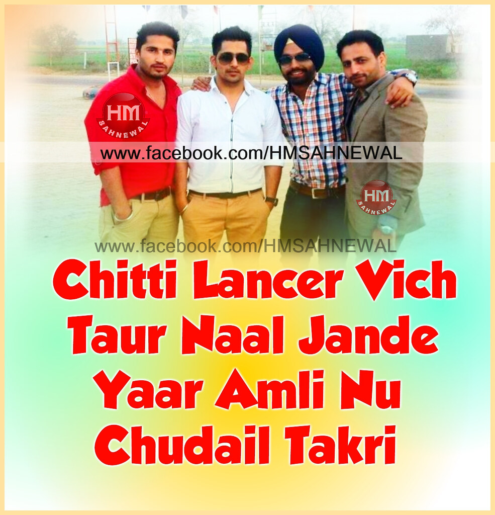 Poster - HD Wallpaper 