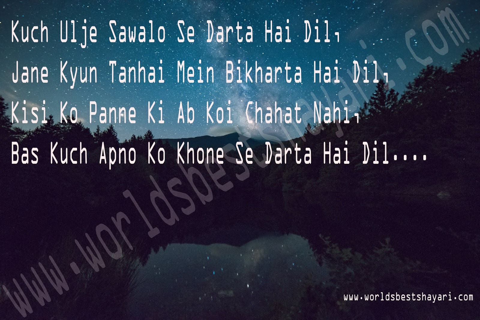 Dil Shayari - Darkness - 1600x1068 Wallpaper Dil Shayari - Darkness - 1600x1068 Wallpaper