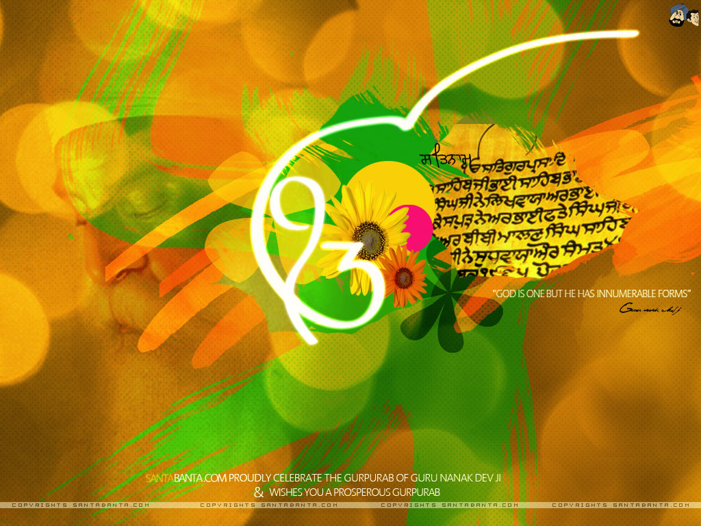 Exclusive Hd Sikh Gurus Wallpapers Amp Gurudwara Images - Hd Wallpaper Sikh Guru - 1024x768 Wallpaper Exclusive Hd Sikh Gurus Wallpapers Amp Gurudwara Images - Hd Wallpaper Sikh Guru - 1024x768 Wallpaper