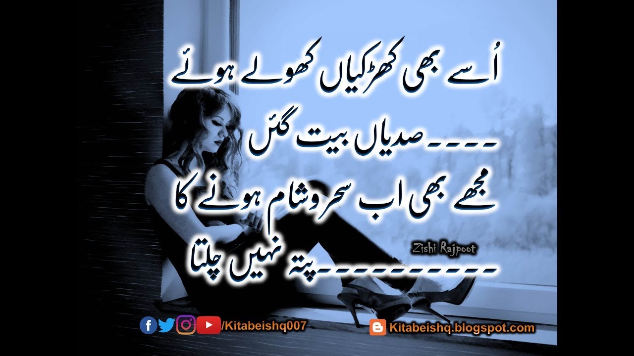 Poster - HD Wallpaper 