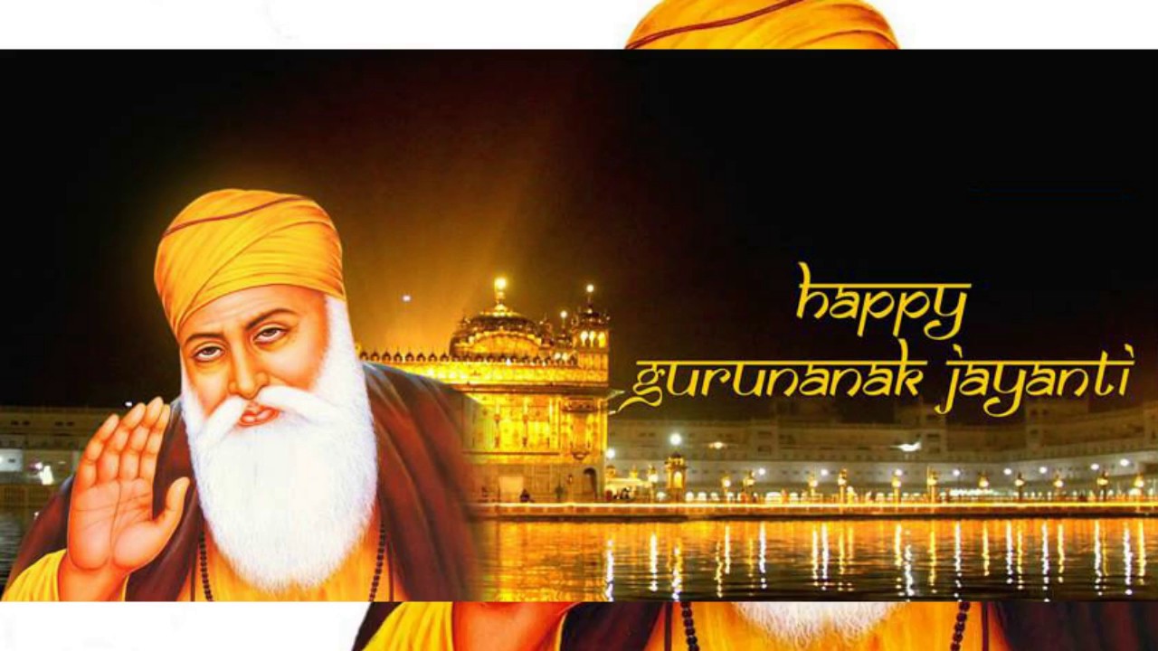 Happy Guru Nanak Jayanti Wishes - HD Wallpaper 