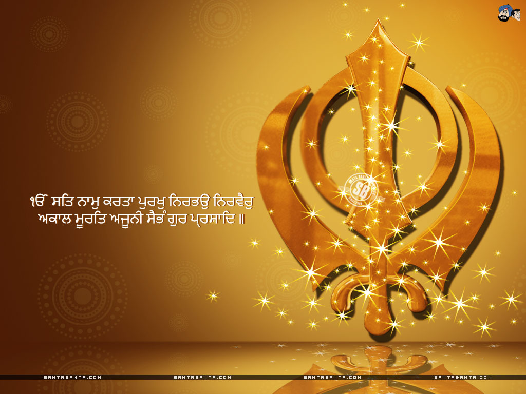 Sikh Symbols - Sikhism - HD Wallpaper 