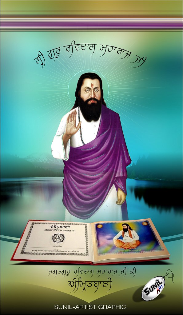 Guru Ravidas Ji Hd - 595x1024 Wallpaper Guru Ravidas Ji Hd - 595x1024 Wallpaper