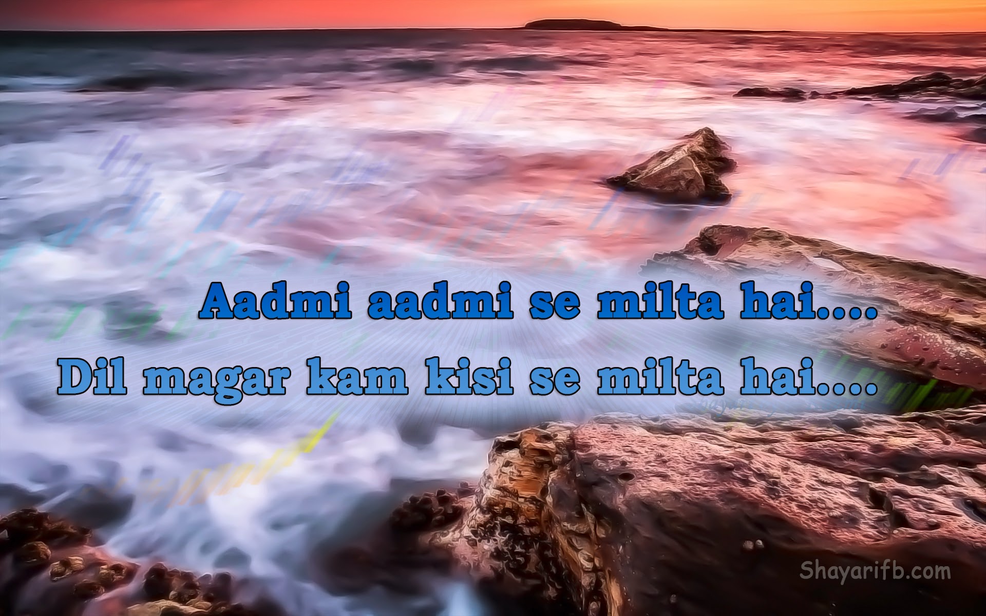 Dard Bhari Hindi Shayari Hd Wallpaper - Dard Bhari Shayri Hindi - 1920x1200 Wallpaper Dard Bhari Hindi Shayari Hd Wallpaper - Dard Bhari Shayri Hindi - 1920x1200 Wallpaper