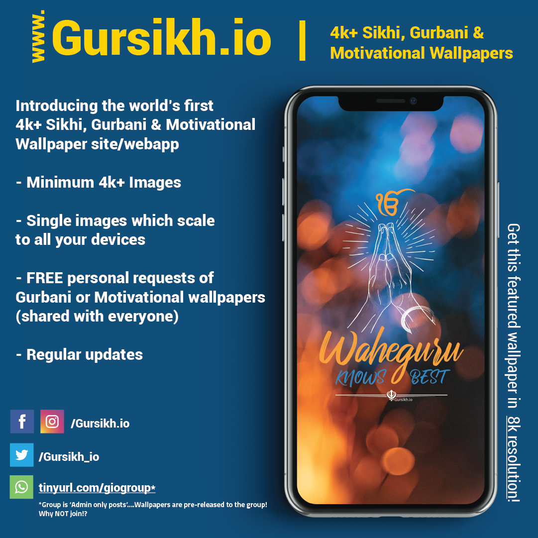 Mobile Phone - HD Wallpaper 