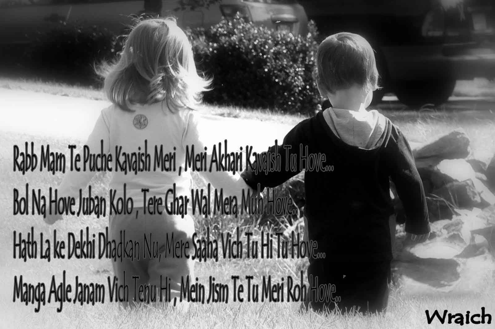 Two Friends Girl And Boy 1600x1065 Wallpaper Teahub Io Two Friends Girl And Boy 1600x1065 Wallpaper Teahub Io