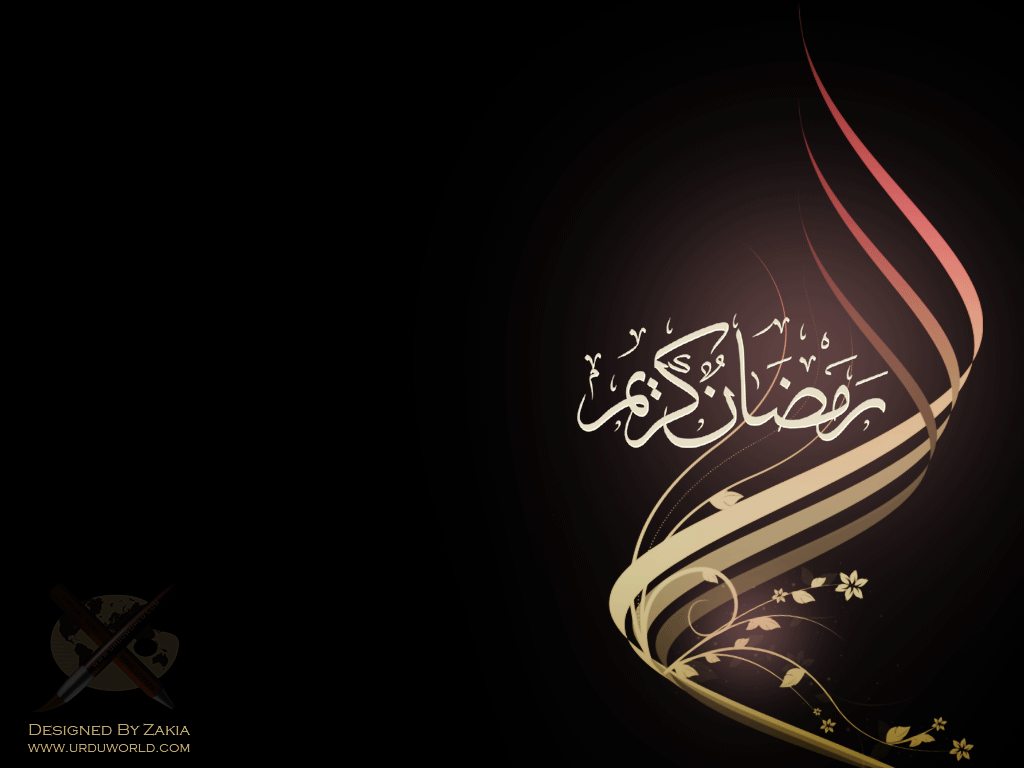 Ramadan Kareem Wallpaper Hd - HD Wallpaper 