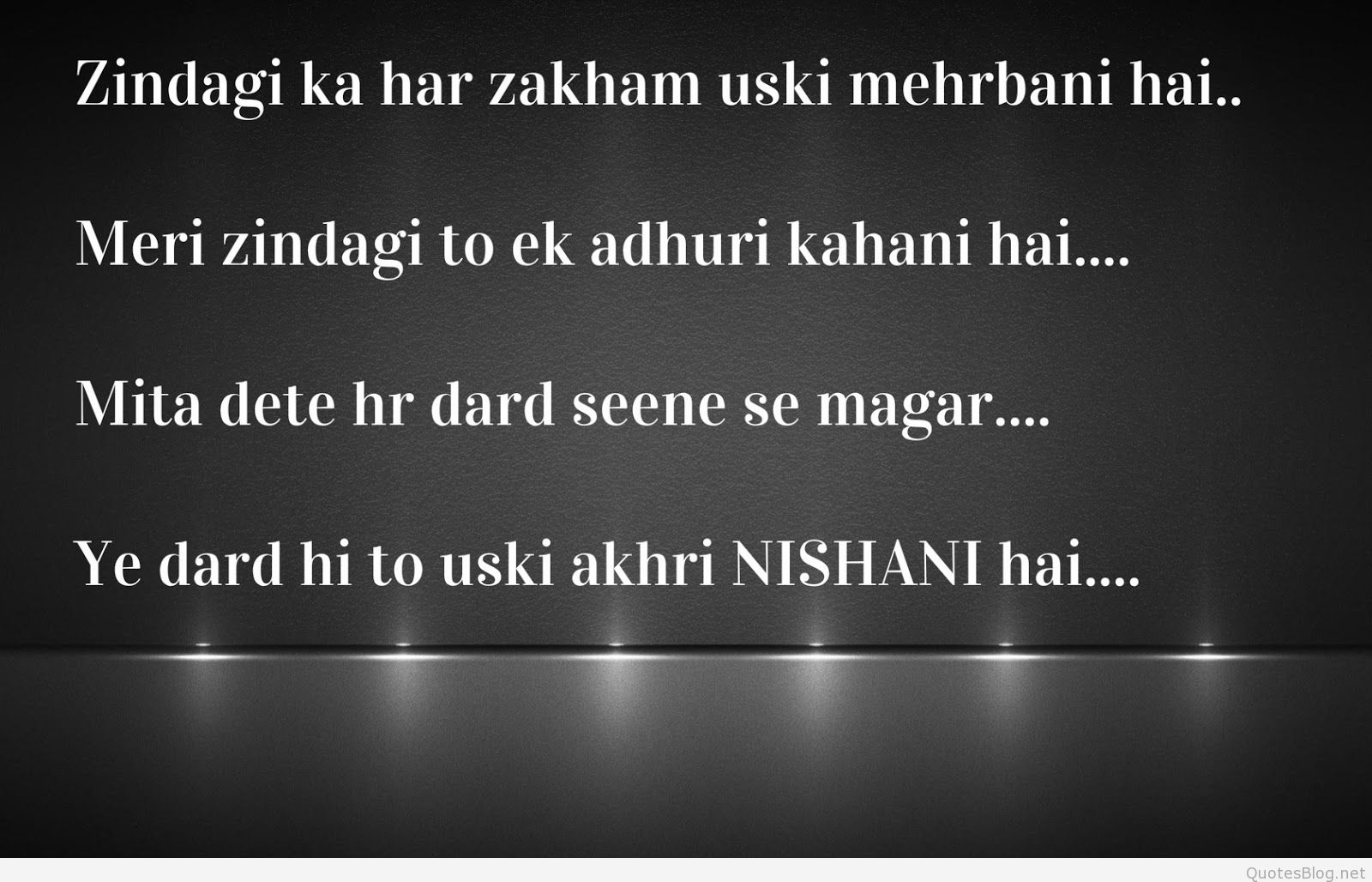 Cool Dard Shayari Wallpaper Quotes - Sad Shayari In Hindi English - HD Wallpaper 