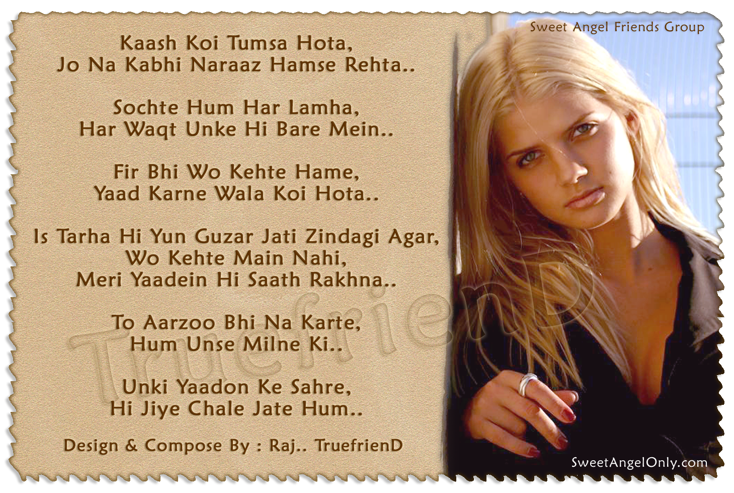 Sad Love Poems In Hindi - HD Wallpaper 