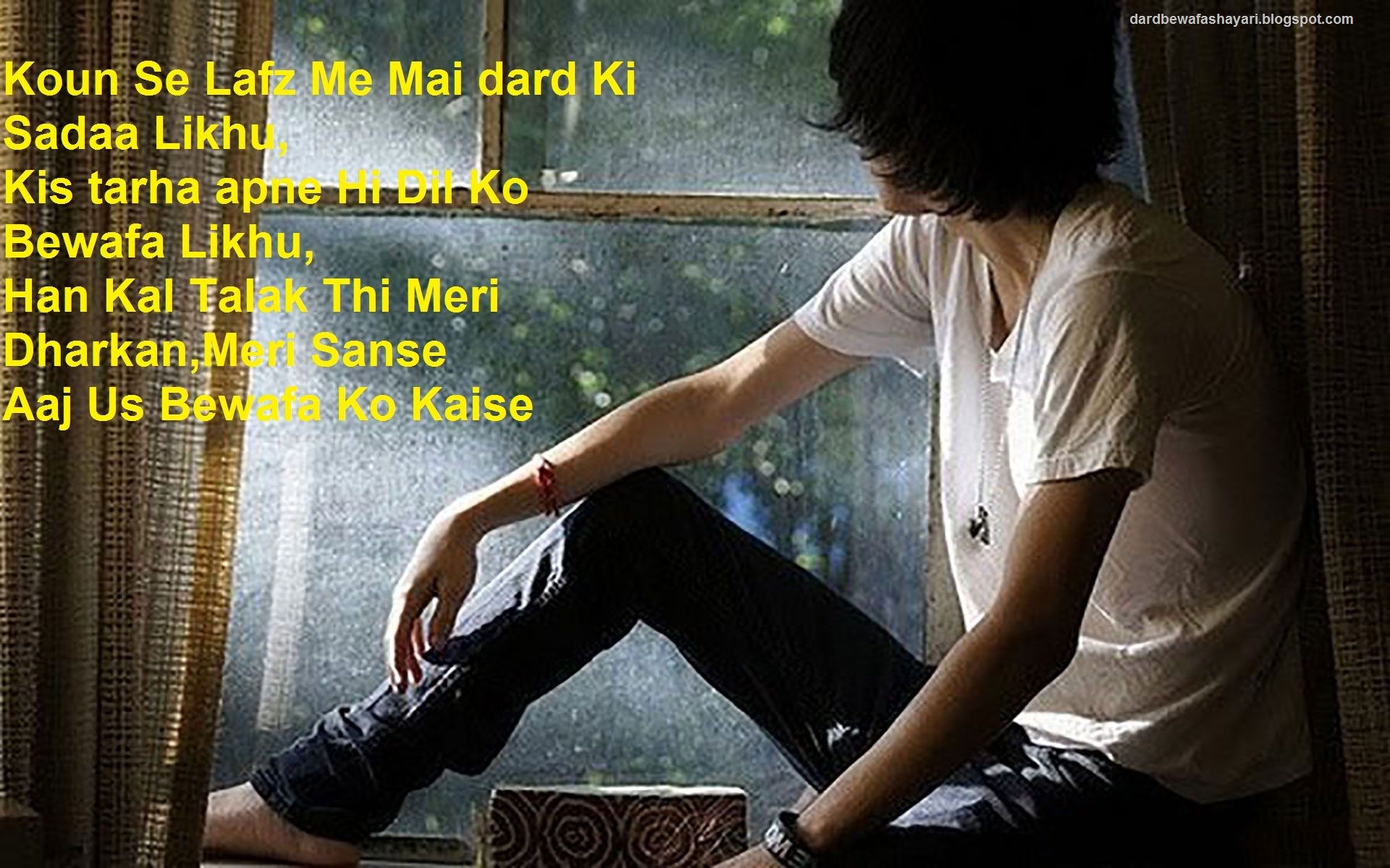 Heart Touching Best Dard Bhari Shayari - HD Wallpaper 