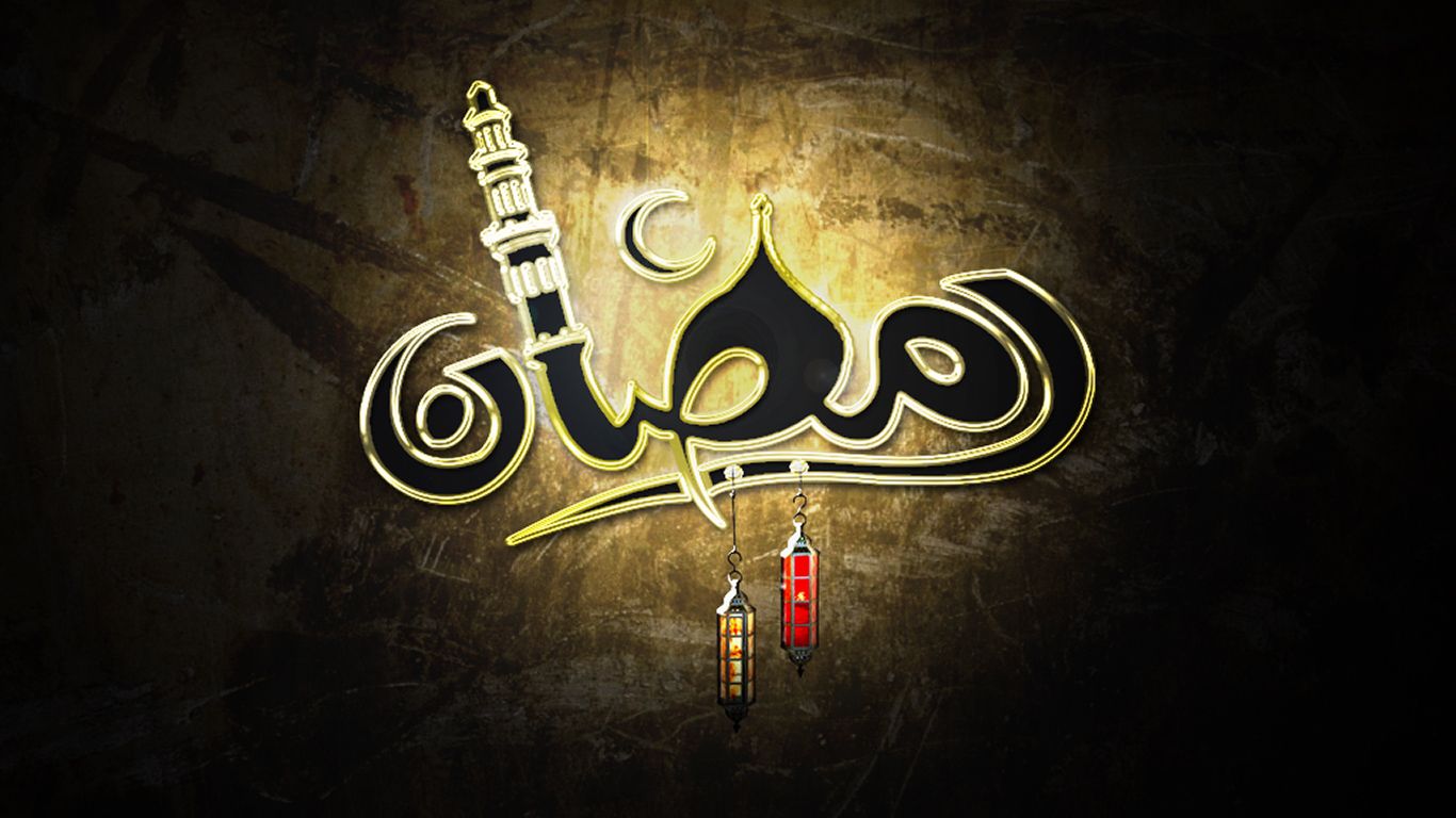 Ramadan Themes For Windows 8 - HD Wallpaper 