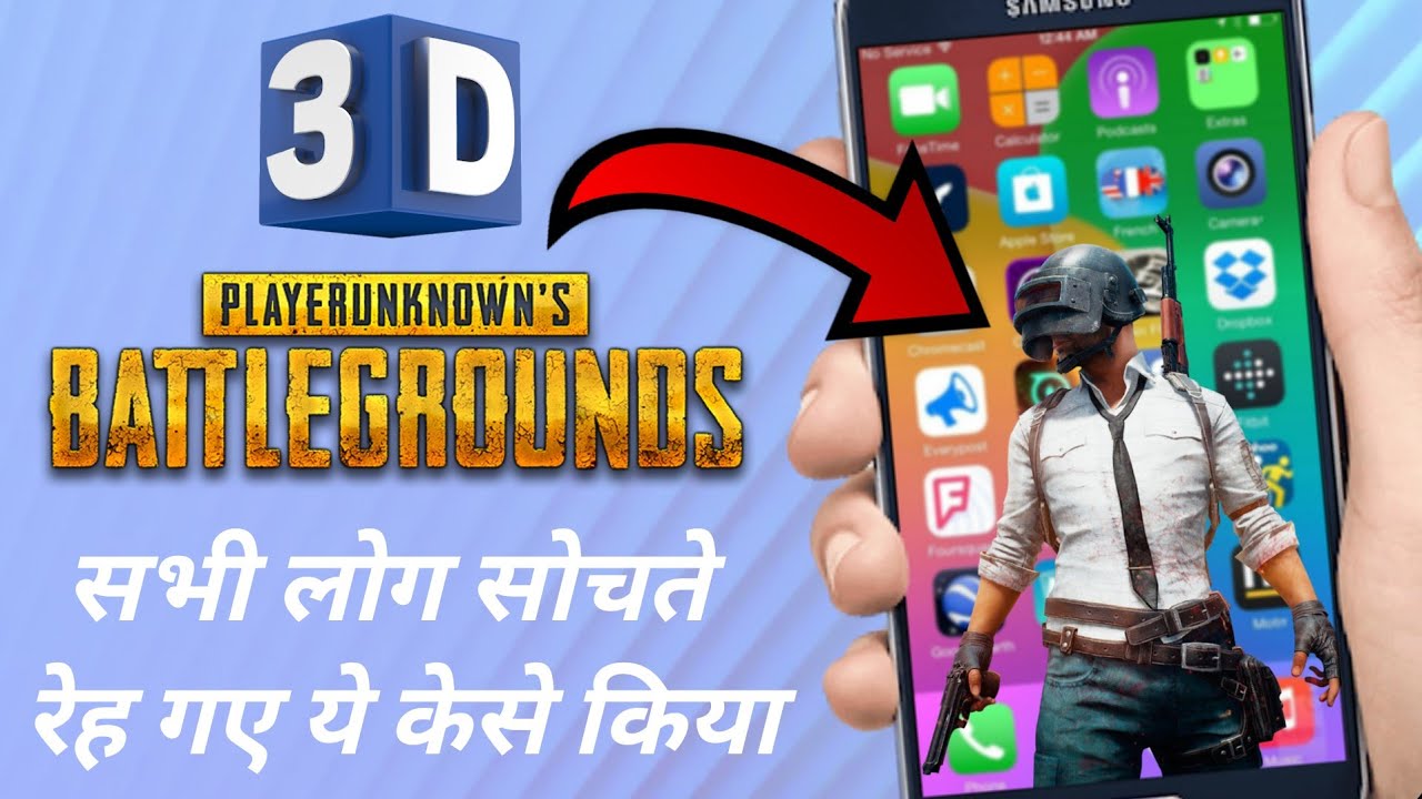 Lock Screen Pubg Wallpaper Hd - HD Wallpaper 