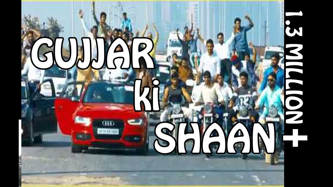 Gujjar Video - HD Wallpaper 