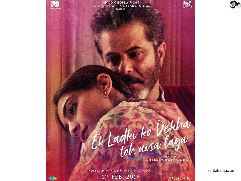 Ek Ladki Ko Dekha Toh Aisa Laga - HD Wallpaper 