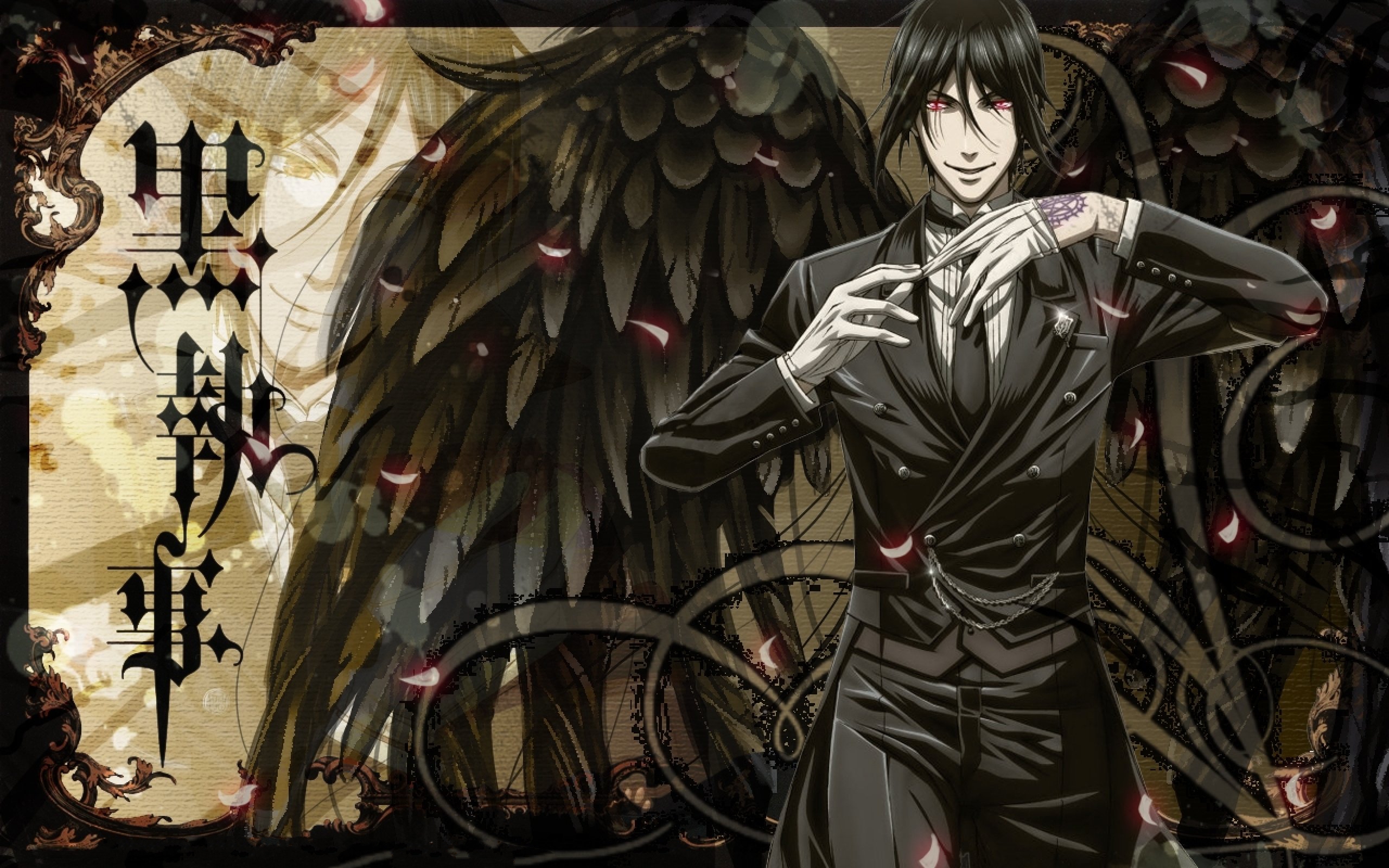 Awesome Black Butler Sebastian Wallpaper - Kuroshitsuji Wallpaper Sebastian - HD Wallpaper 