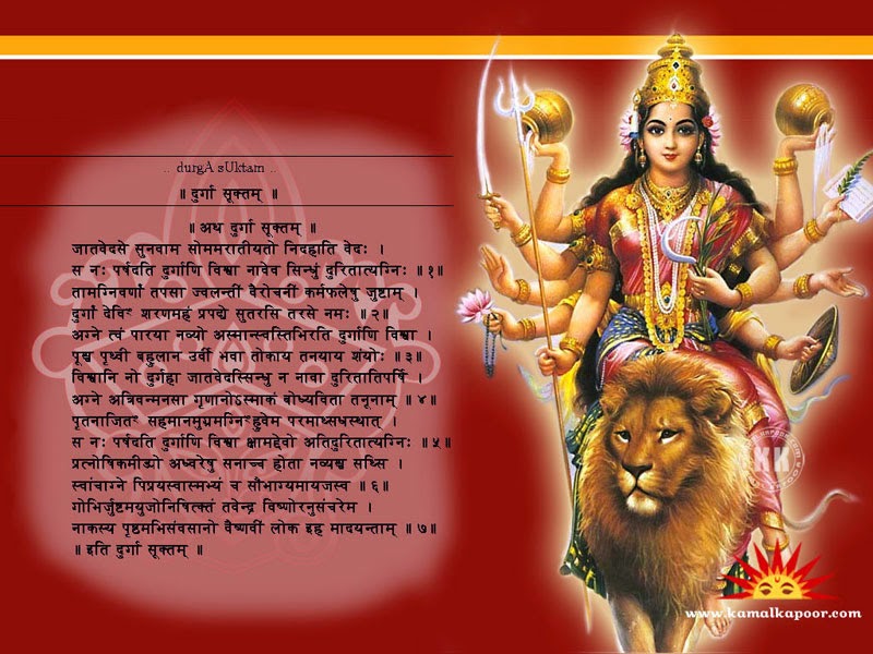 Durga Parvati - HD Wallpaper 