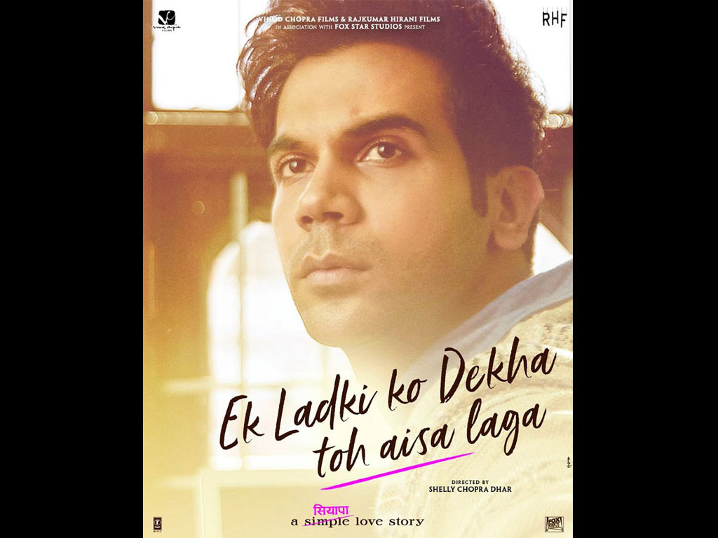 Ek Ladki Ko Dekha Toh Aisa Laga Wallpapers - Poster - HD Wallpaper 