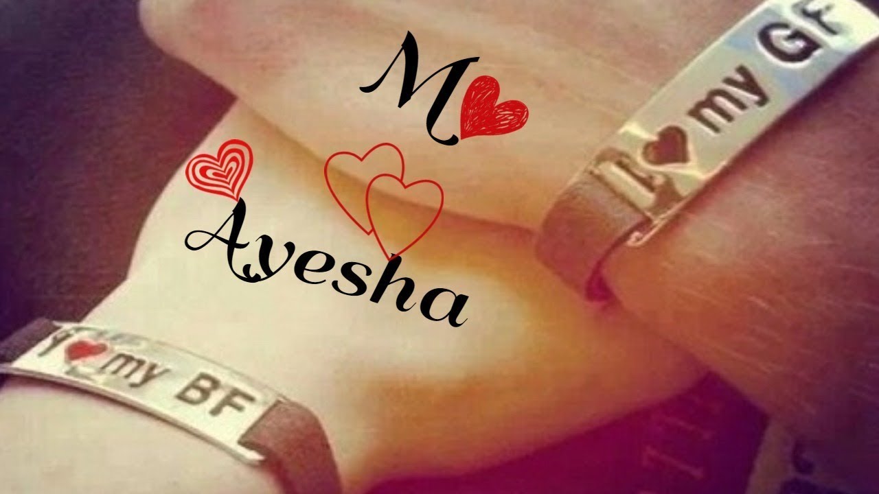 Whatsapp Ayesha Name Dp - HD Wallpaper 