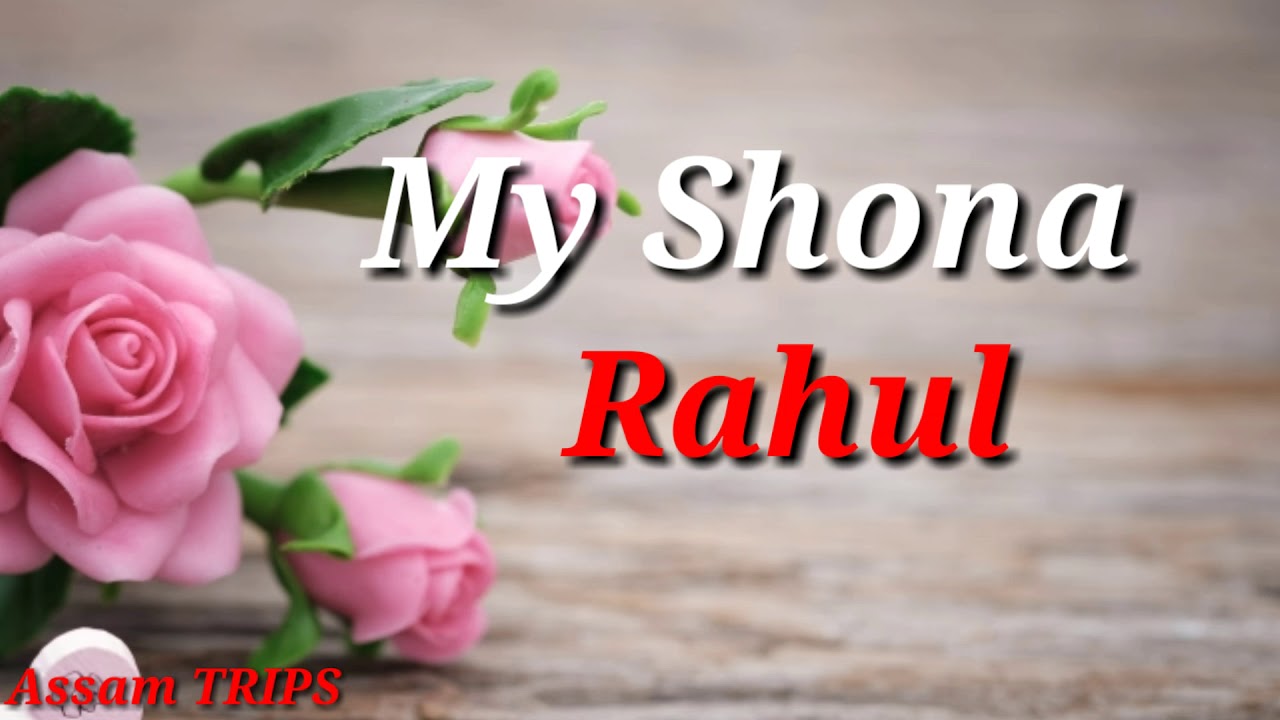 Love You Rahul Name - 1280x720 Wallpaper 