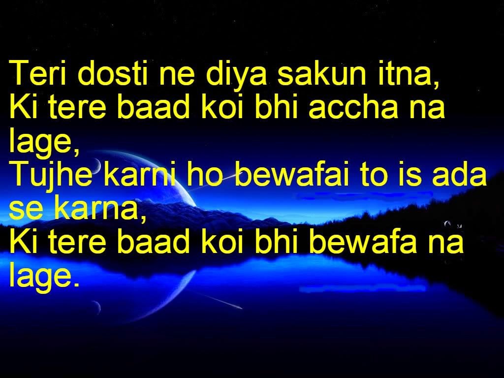 Poster - HD Wallpaper 