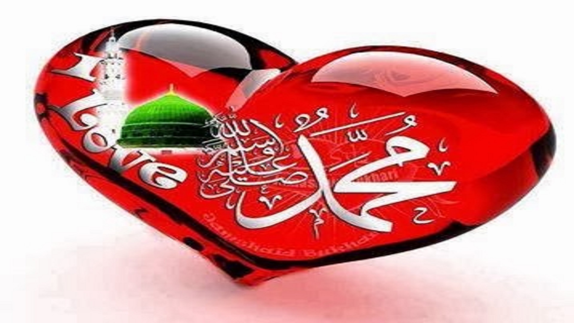 Addu O In Manzon Allah Saw - HD Wallpaper 