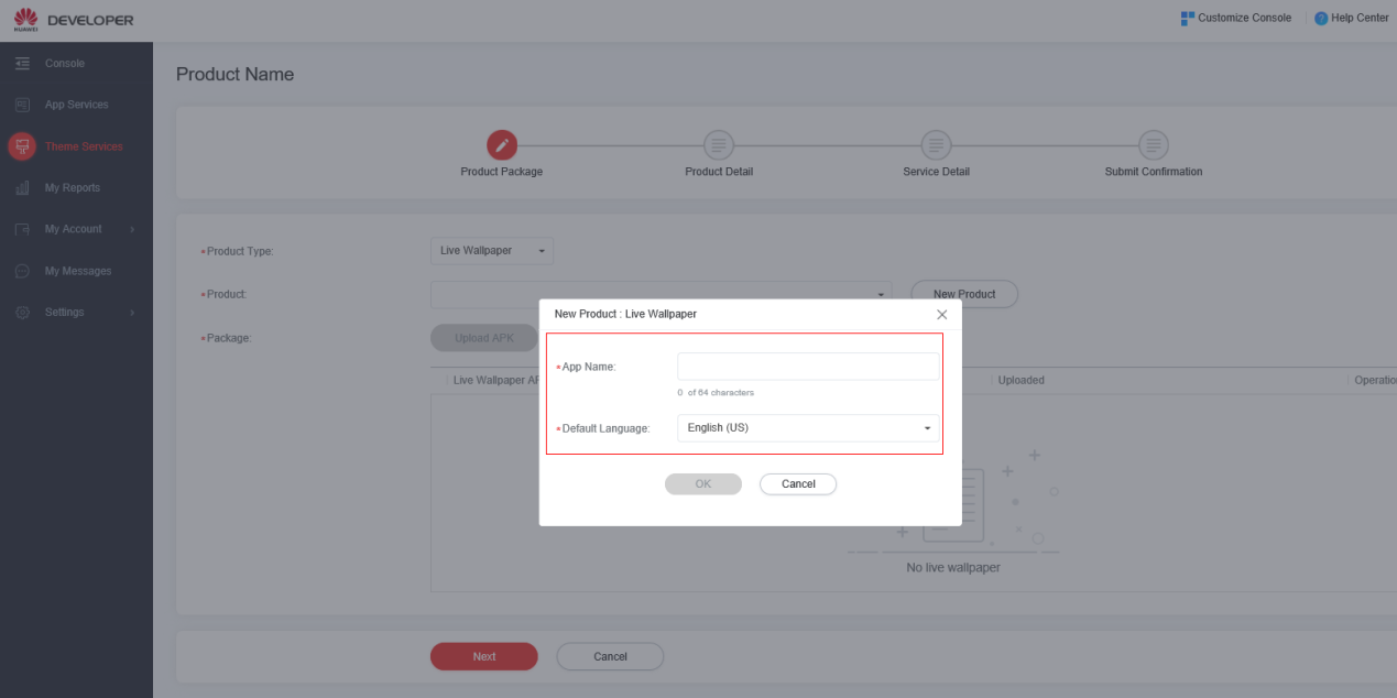 Screenshot - HD Wallpaper 