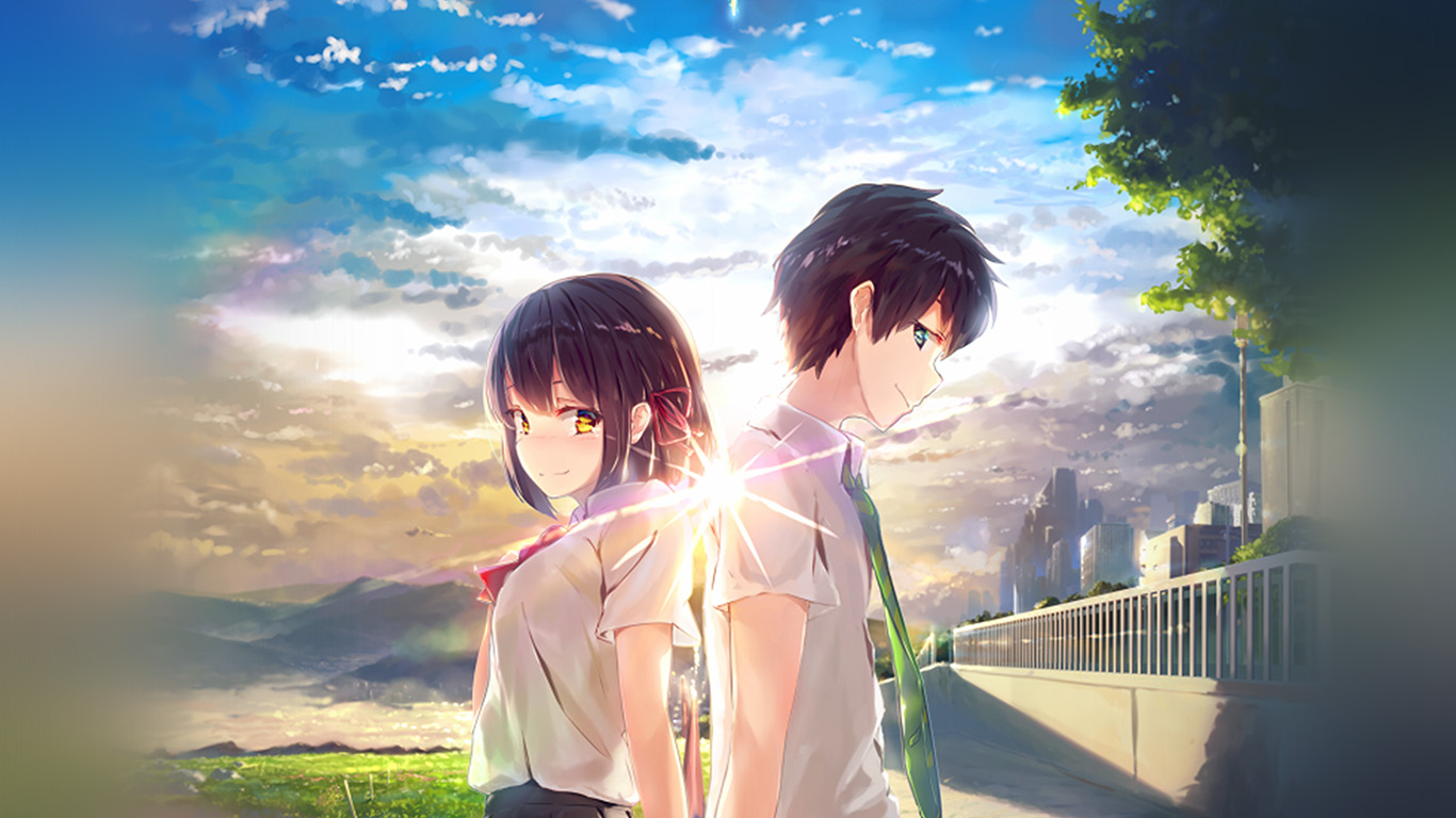 Your Name Phone Wallpapers Hd - HD Wallpaper 