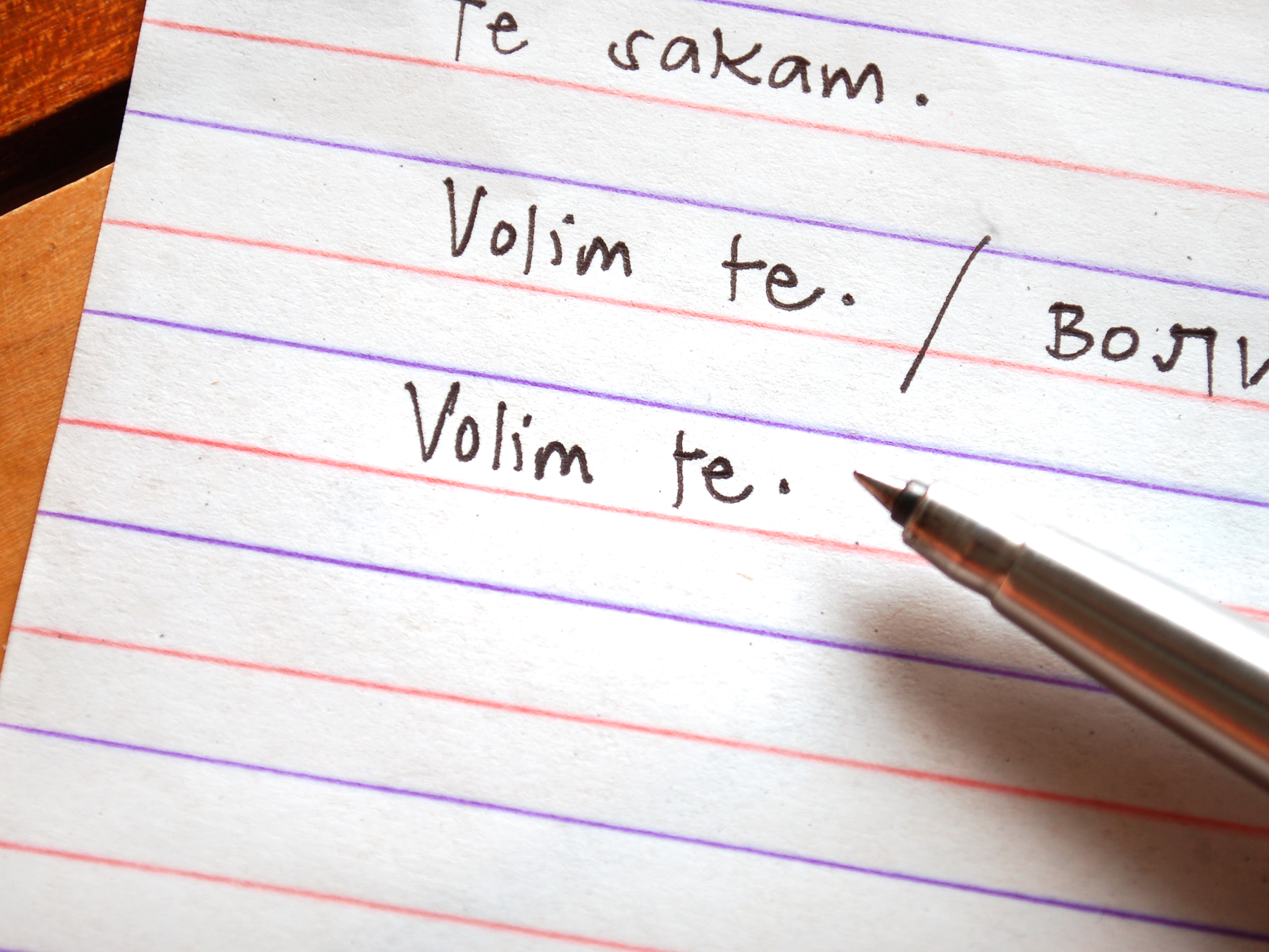 Language Is This I Love You Written - HD Wallpaper 