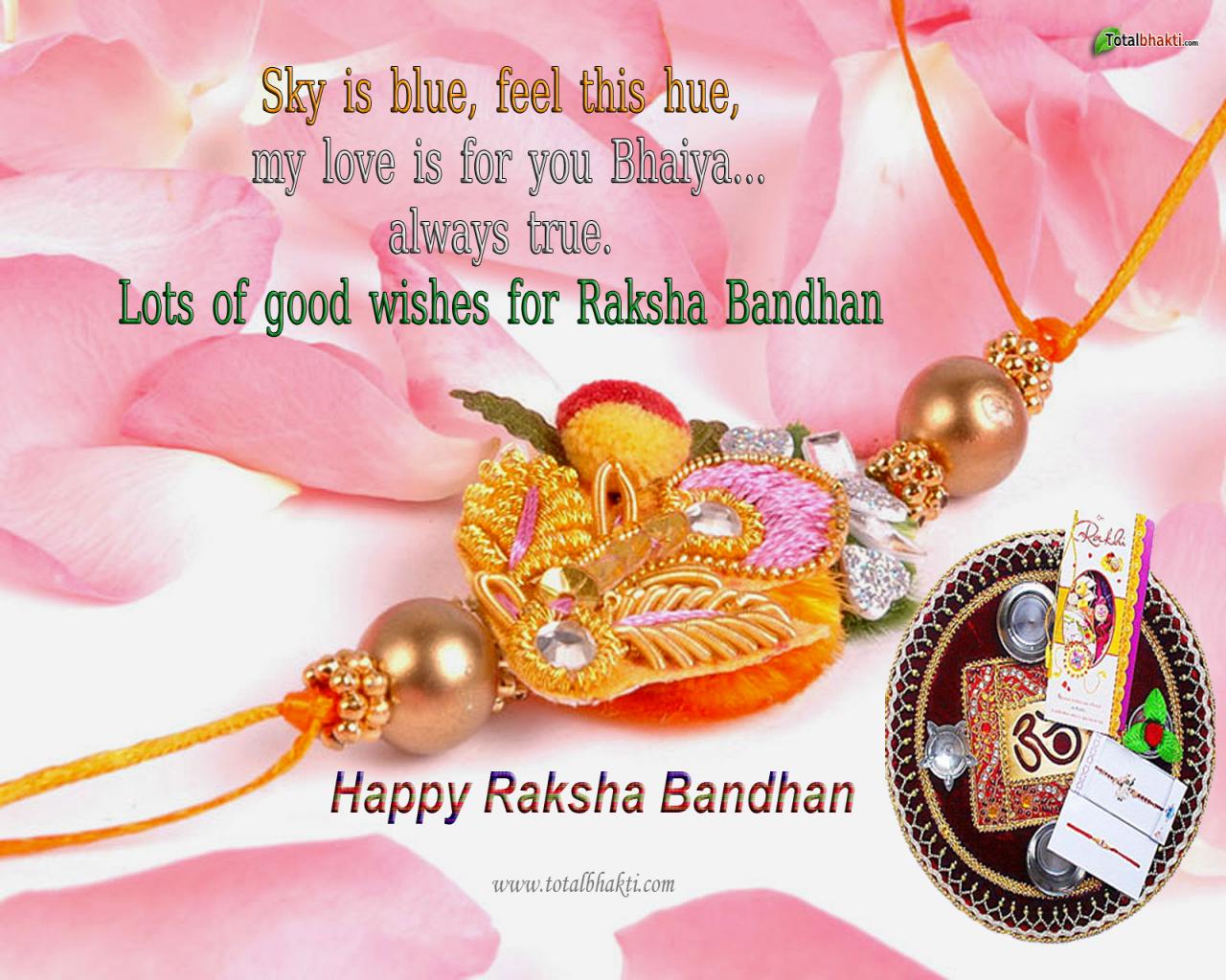 Good Wishes Raksha Bandhan Card - Happy Raksha Bandhan 2019 - HD Wallpaper 