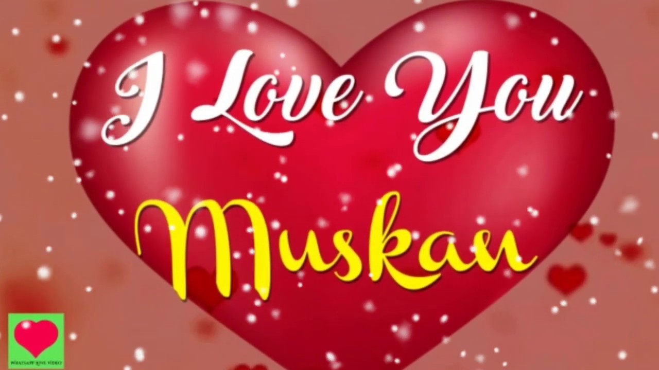 Good Morning Muskan Name - HD Wallpaper 