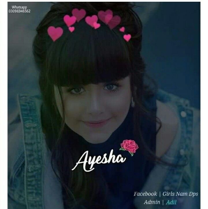 Dpz Ayesha Name Dp - 720x722 Wallpaper Dpz Ayesha Name Dp - 720x722 Wallpaper