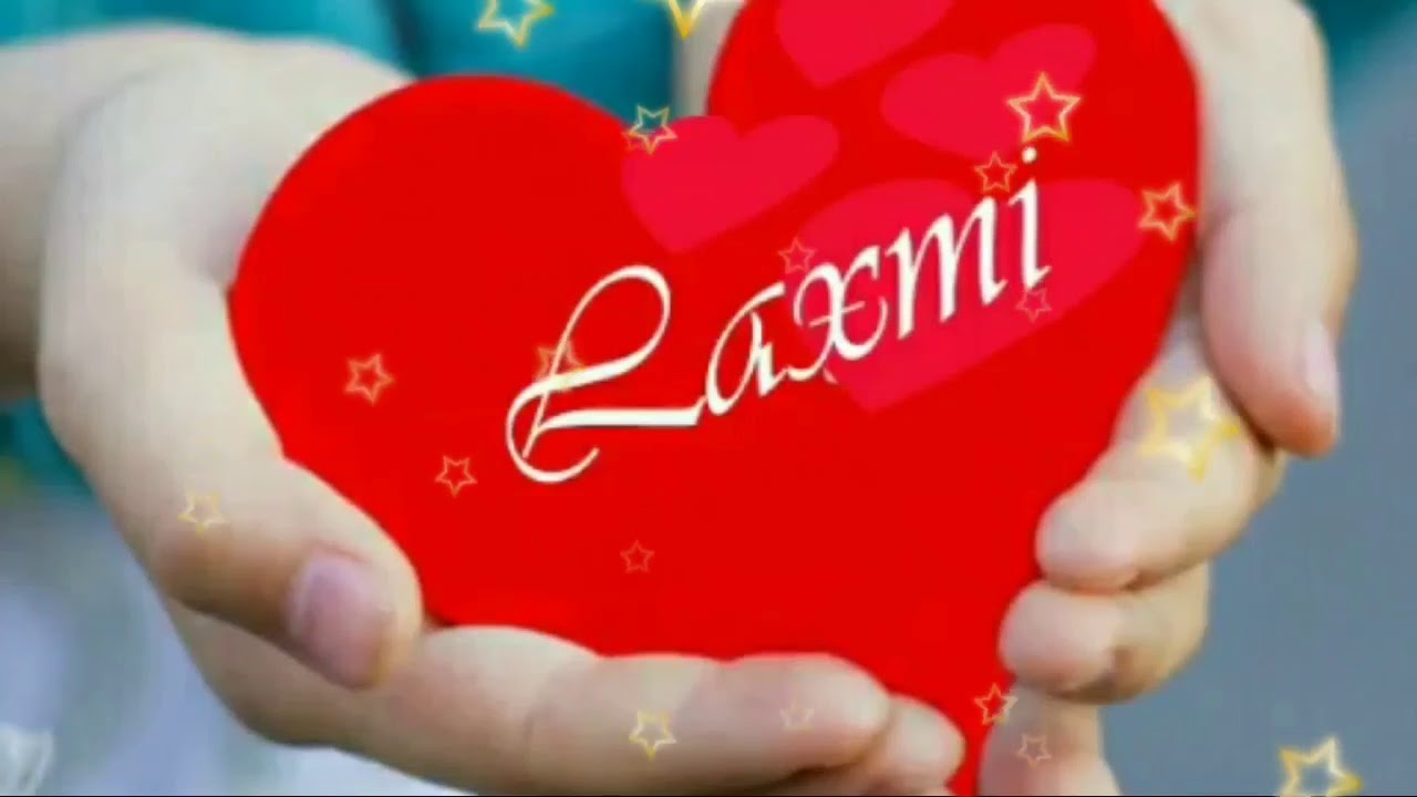 Love You Laxmi Name - HD Wallpaper 